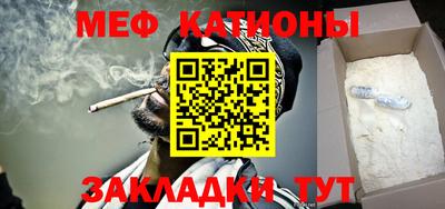 индика Пыть-Ях