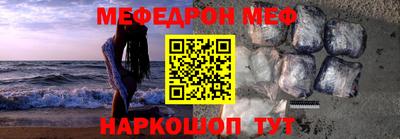 экстази Пугачёв