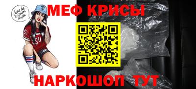 экстази Пугачёв