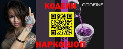 индика Пыть-Ях