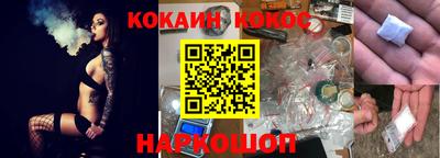 индика Пыть-Ях