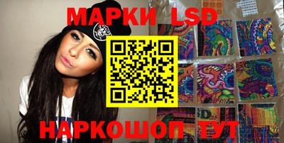 экстази Пугачёв