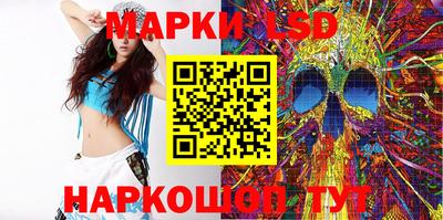 индика Пыть-Ях