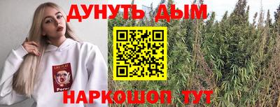 экстази Пугачёв