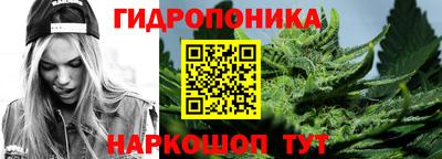 экстази Пугачёв