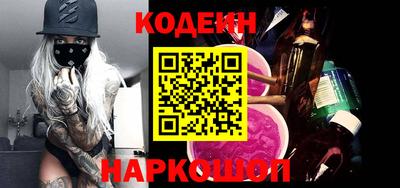 индика Пыть-Ях