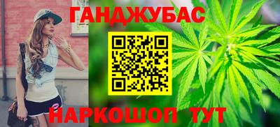 экстази Пугачёв