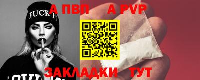 экстази Пугачёв