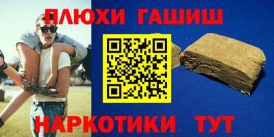 экстази Пугачёв