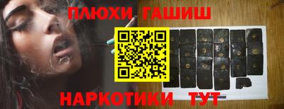 экстази Пугачёв