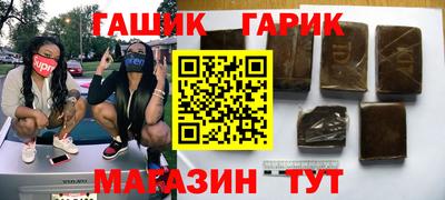 мескалин Пушкино
