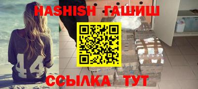 экстази Пугачёв
