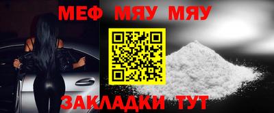 экстази Пугачёв
