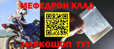 экстази Пугачёв